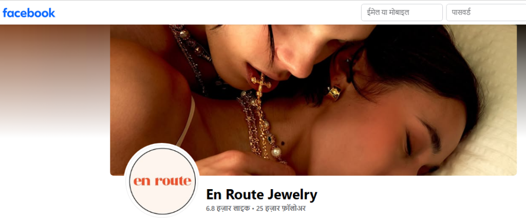 En Route Jewelry Review On Facebook