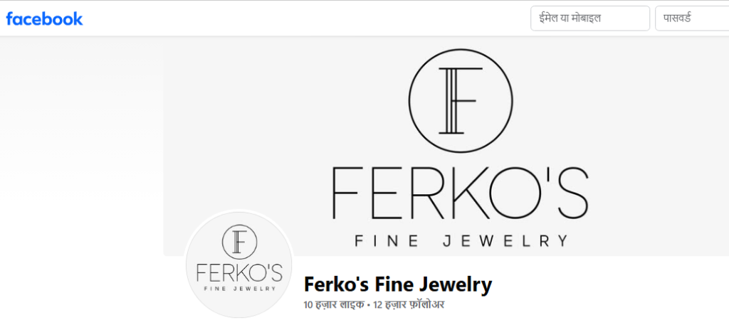 Ferkos Fine Jewelry Facebook Profile Image