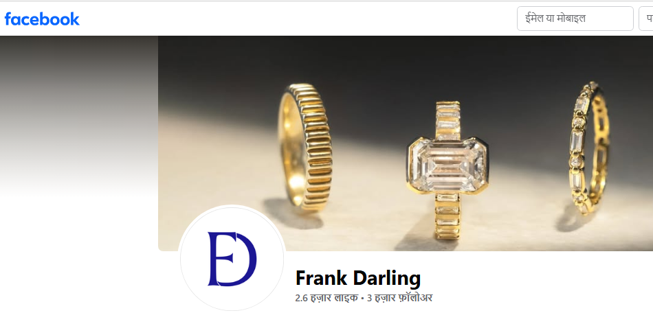 Frank Darling Facebook Profile Image