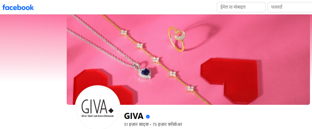 Giva Jewelry Facebook Profile Image