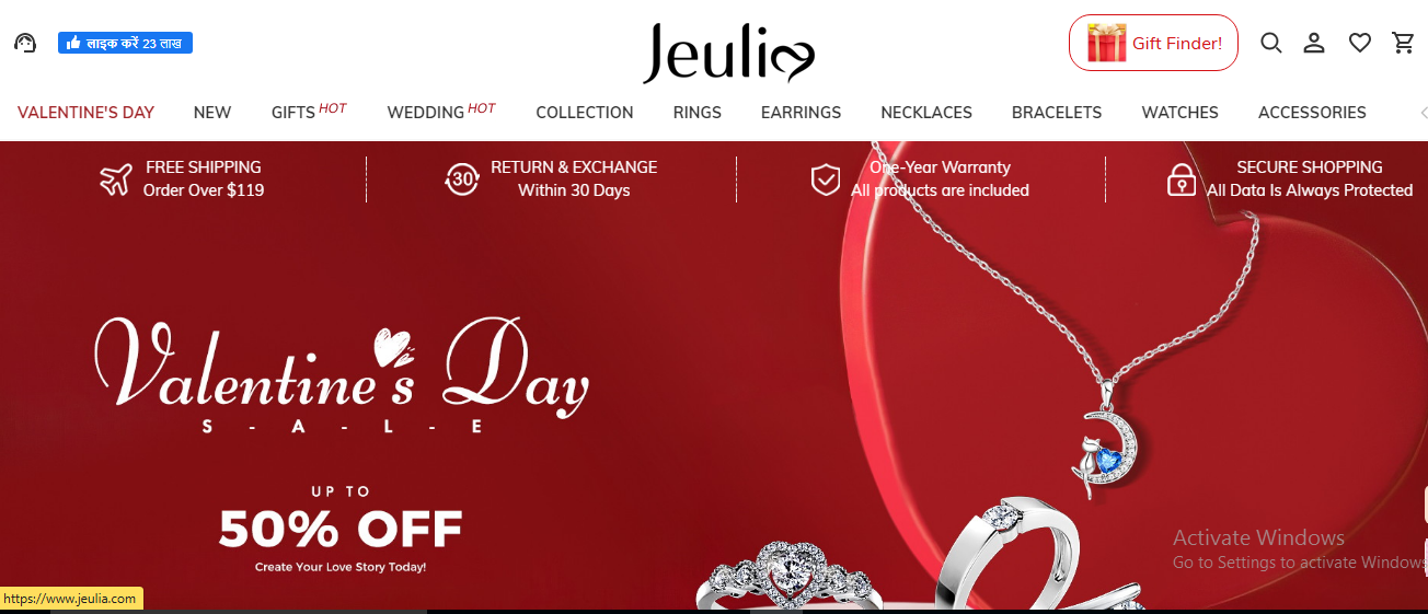 Jeulia Homepage image