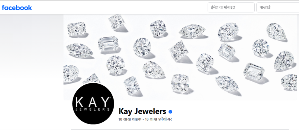 Kay Jewelers Review On Facebook
