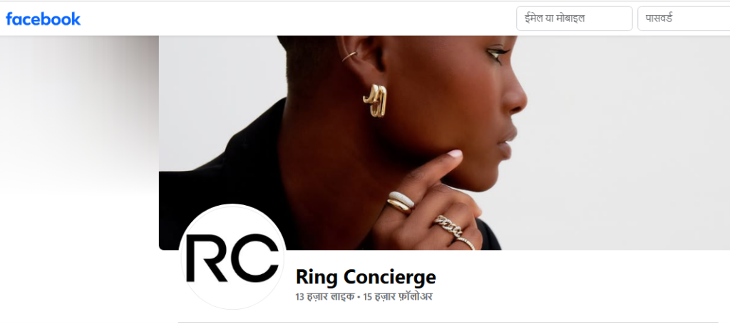 Ring Concierge Facebook Review
