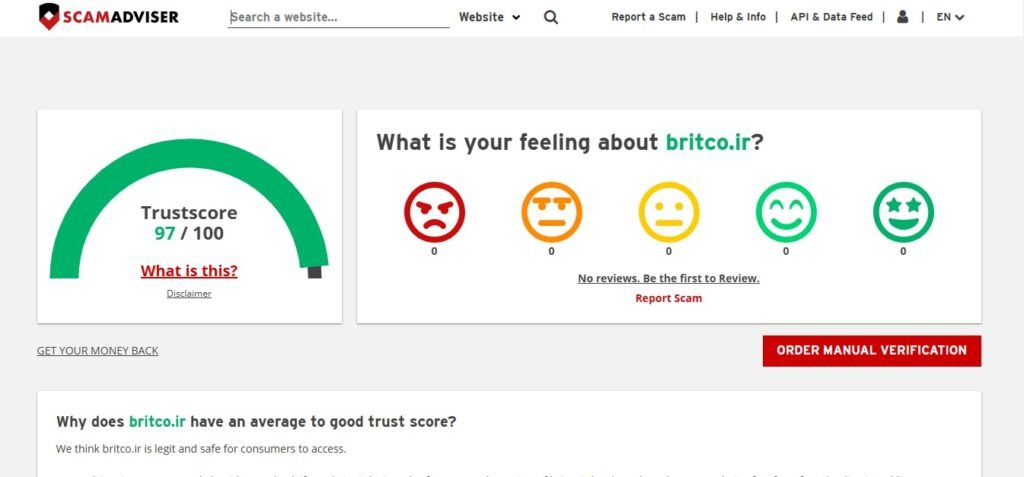 Briteco Reviews on scamadvisor