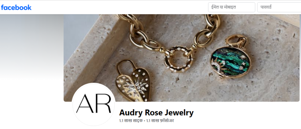 Audry Rose Jewelry Review On Facebook