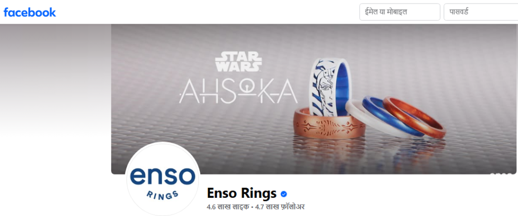 Enso Rings Facebook Profile