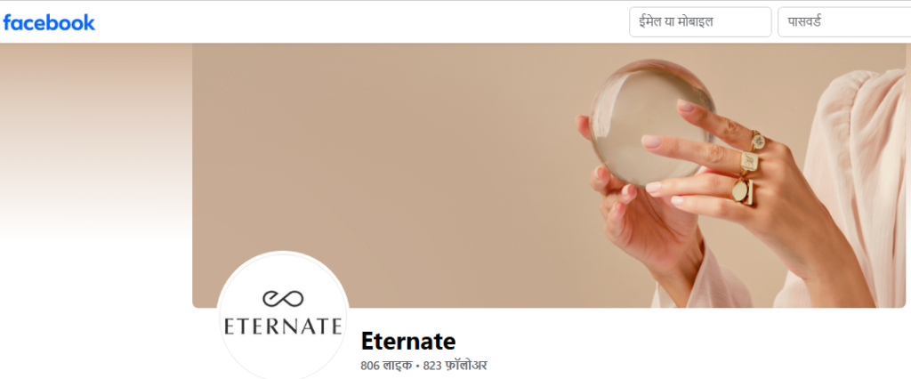 Eternate Jewelry Facebook Profile