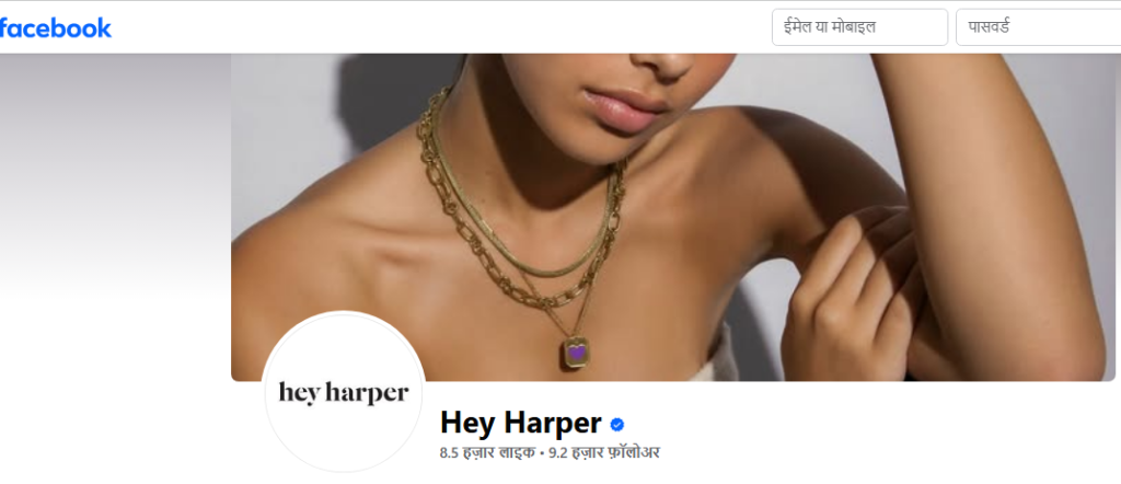 Hey Harper Review On Facebook