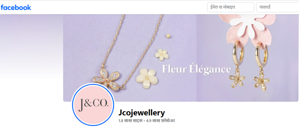 J&Co Jewelry Facebook Profile