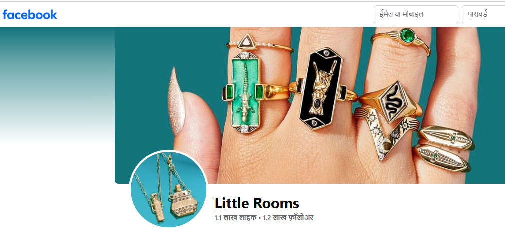 Little Rooms Jewelry Facebook Profile Image