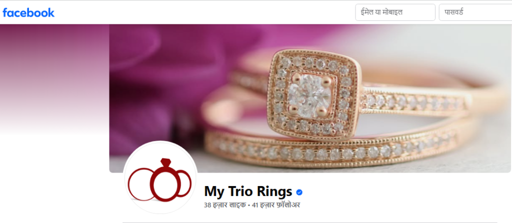 My Trio Rings Facebook Profile