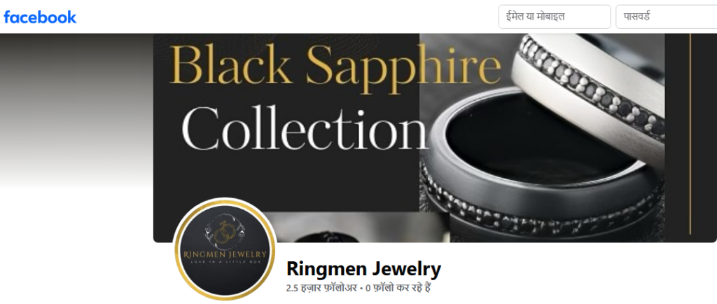 Ringmen Jewelry Facebook Profile