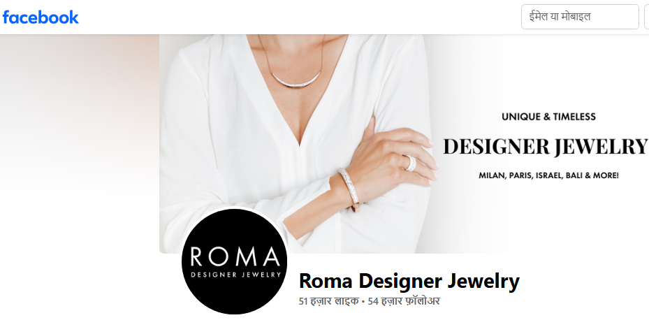 Roma Designer Jewelry Facebook Profile