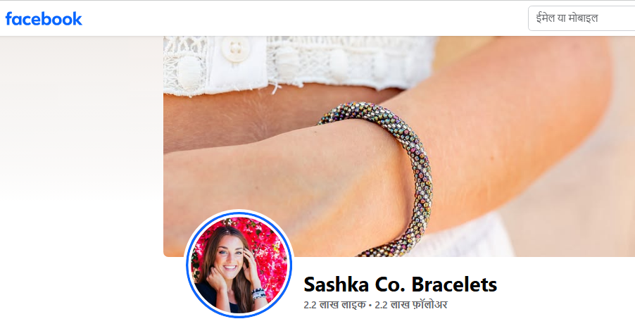 Sashka Co Bracelet Facebook Profile