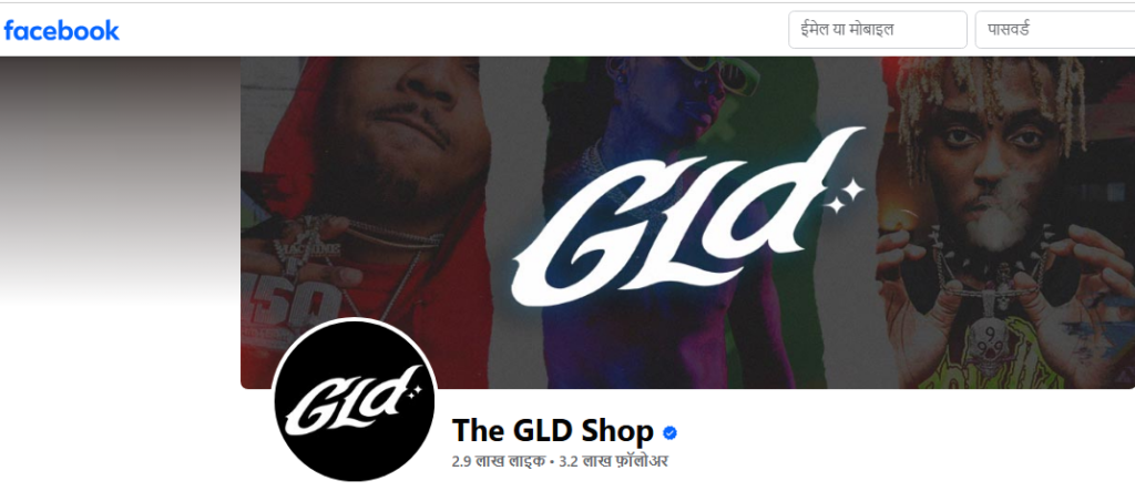 The Gld Shop Facebook Profile Image
