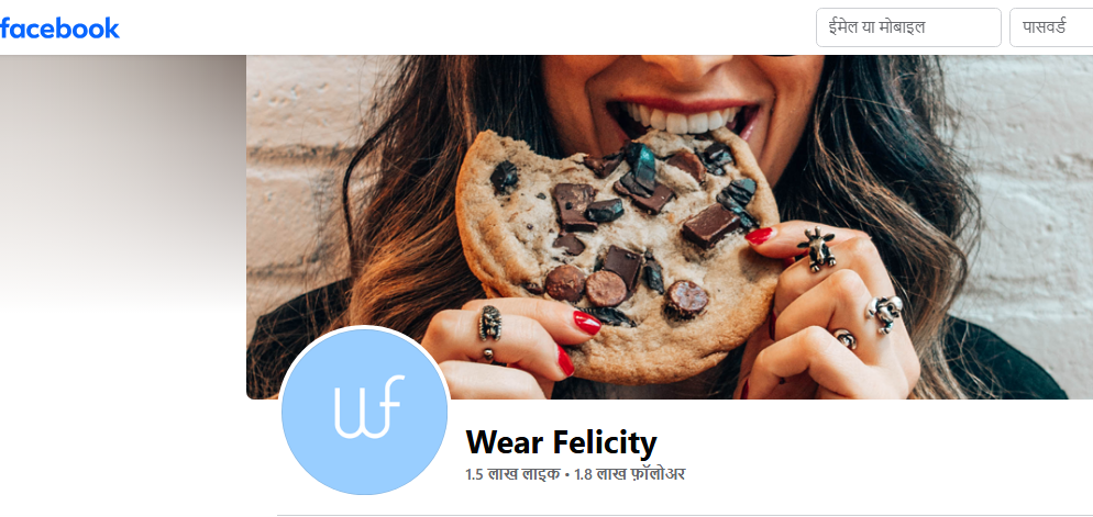 Wear Felicity Facebook Profile