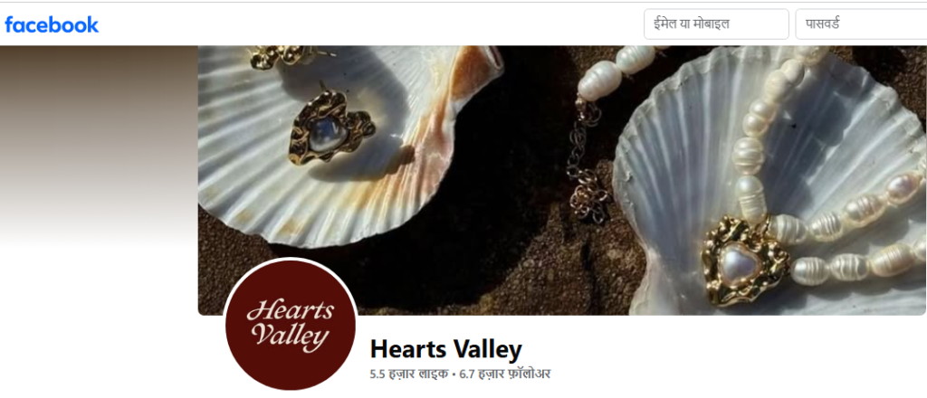 Hearts Valley Jewelry Facebook Profile
