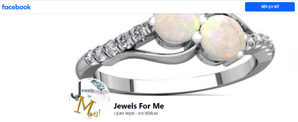 Jewels For Me Review On Facebook