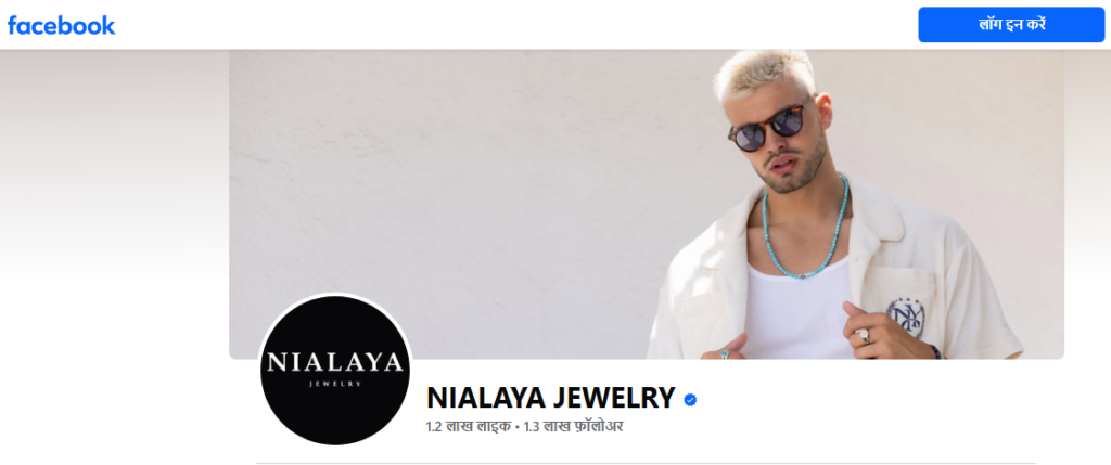 Nialaya Jewelry Facebook Profile