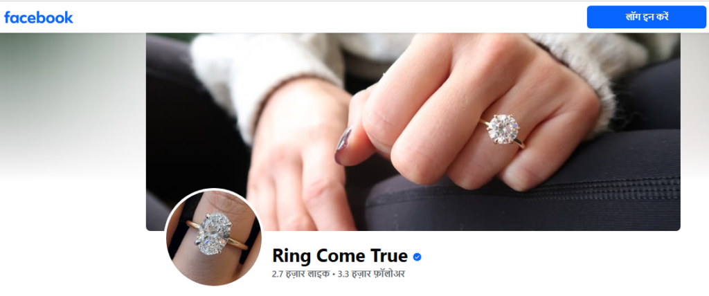 Ring Come True Review On Facebook