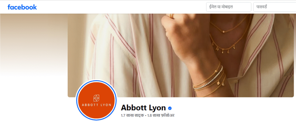Abbott Lyon Jewelery Facebook Profile