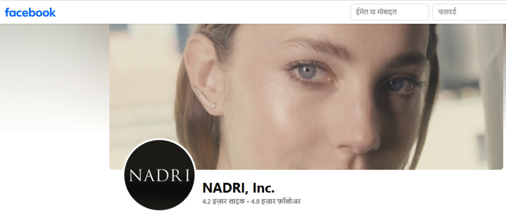 Nadri Jewelry Facebook Profile