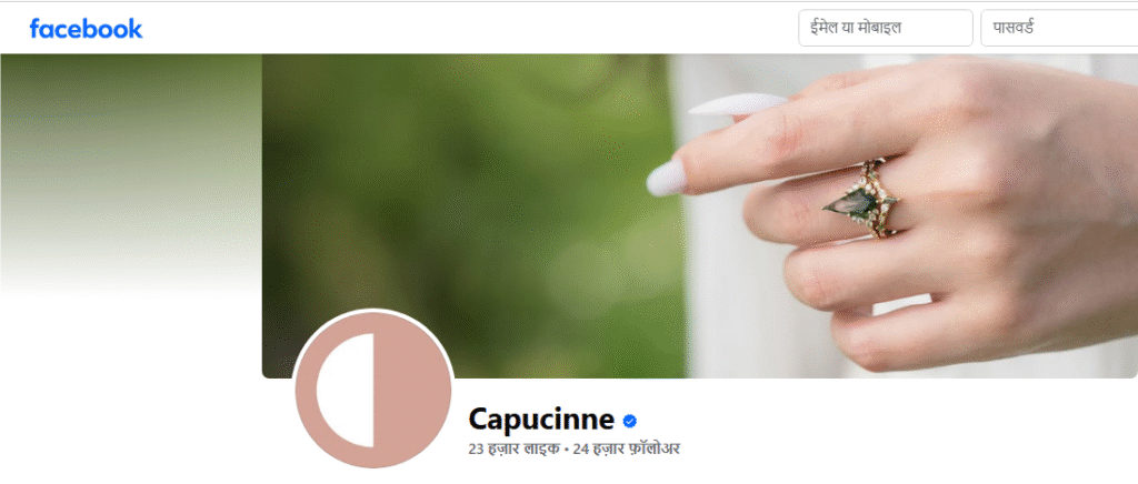 Capucinne Facebook Profile