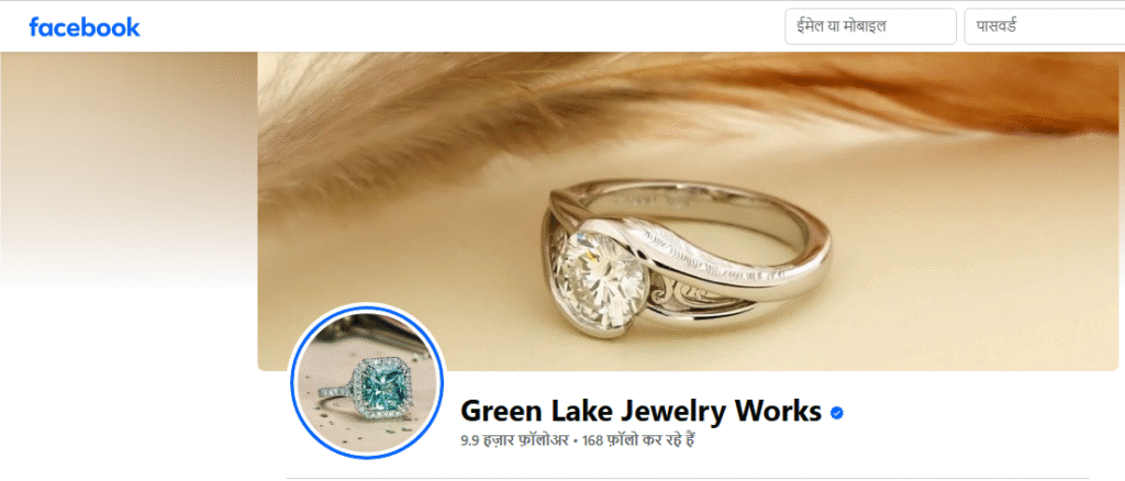 Green Lake Jewelry Facebook Profile