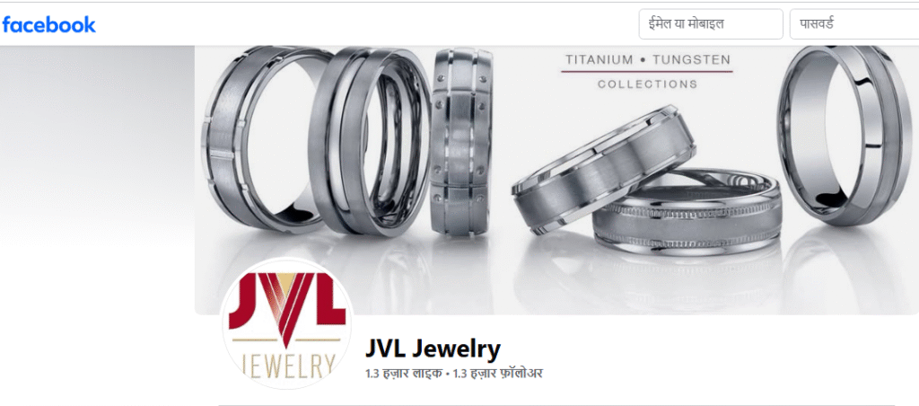 Jvl Jewelry Facebook Profile