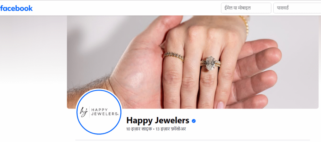 Happy Jewelers Facebook Profile