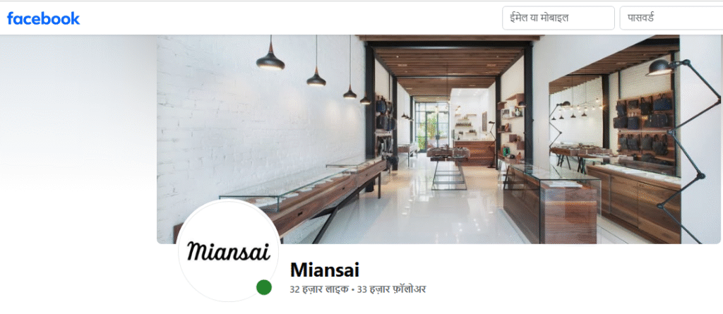 Minasi Jewelry Facebook Profile