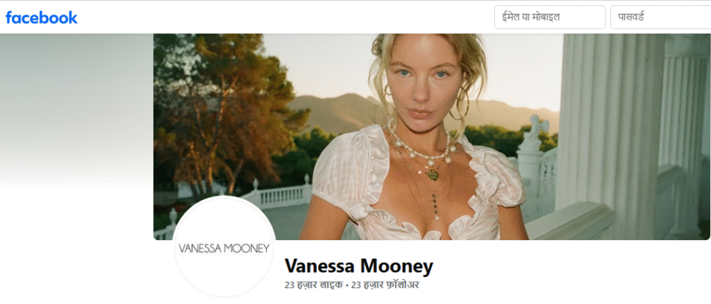 Vanessa Mooney Jewelry Facebook Profile