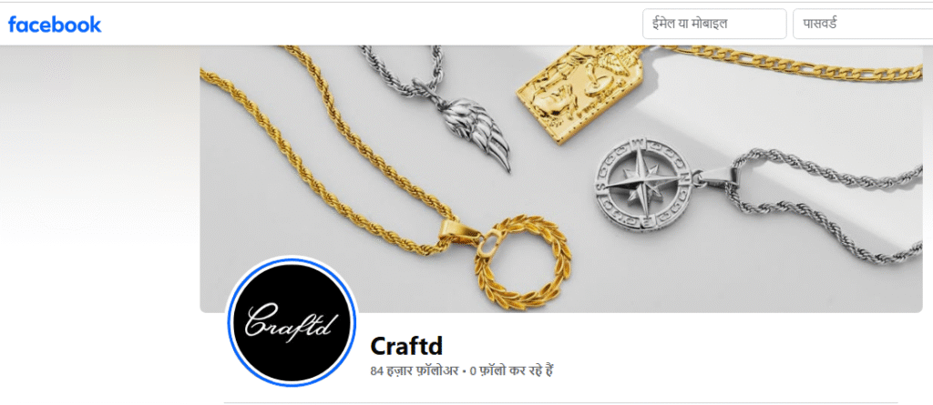 Craftd London Jewellery Facebook Profile