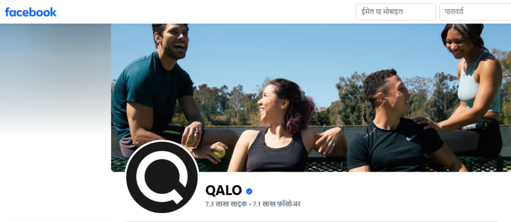 Qalo Ring Facebook Profile