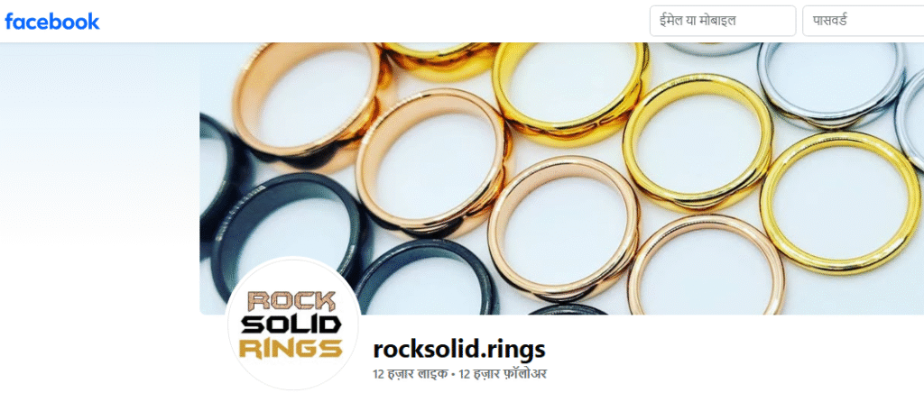 Rock Solid Rings Facebook Profile