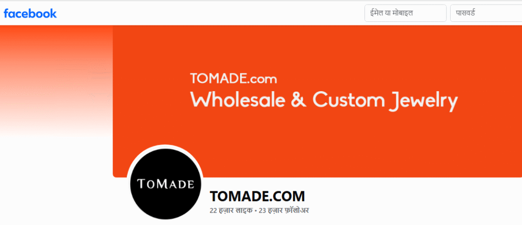 Tomade Jewelry Facebook Profile
