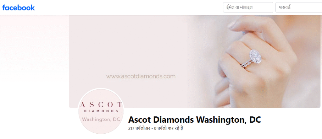 Ascot Diamonds Facebook Profile