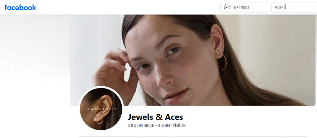 Jewels & Aces Facebook Profile
