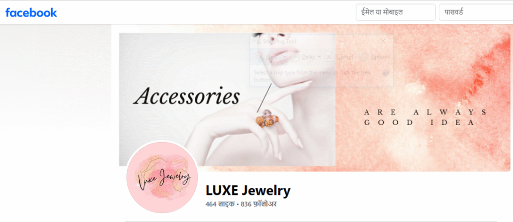 Luxe Jewelry Facebook Profile
